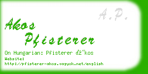 akos pfisterer business card